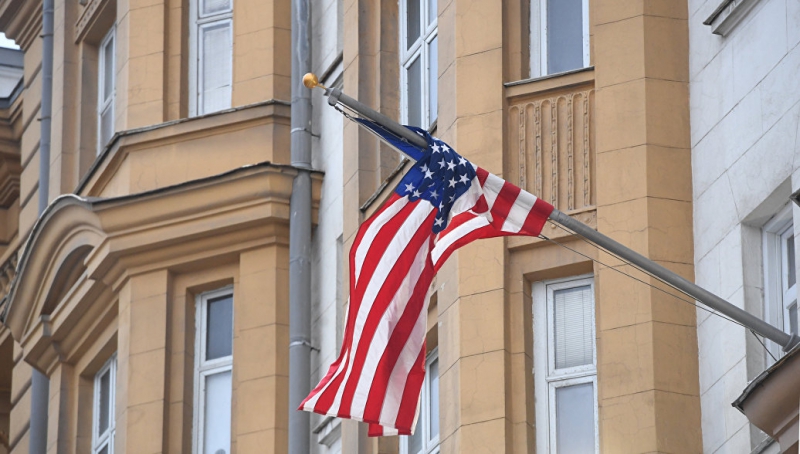 Посольство США в Москве открывает новый консульский центр