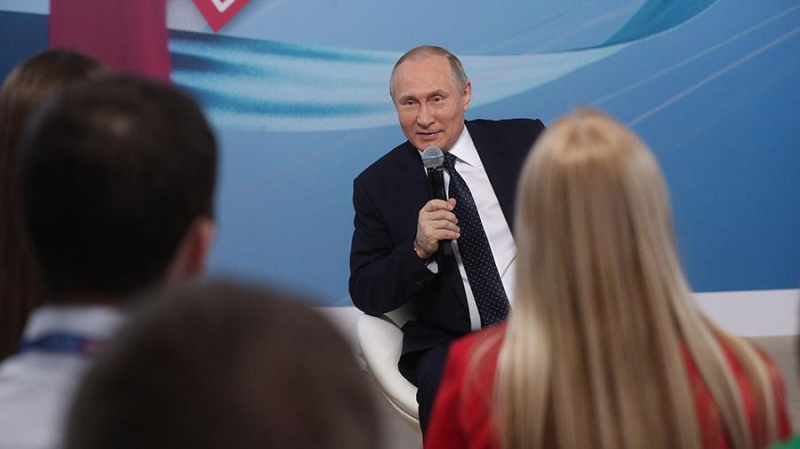 Путин призвал граждан РФ прийти на избирательные участки 18 марта