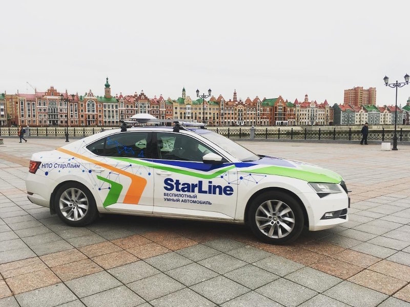 Российский беспилотный автомобиль StarLine проехал от Санкт-Петербурга до Казани