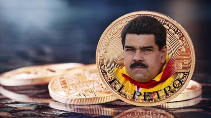Венесуэльские продавцы отказываются принимать El Petrо