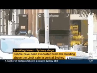 Побег заложников в Сиднее