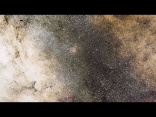 Погружение в центр Млечного Пути (ESO)