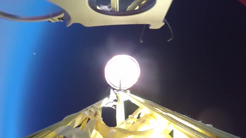 NASA’s Mars 2020 Supersonic Parachute: Test Flight #1