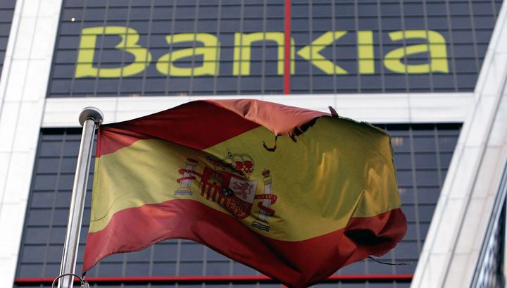 Банк Испании прогнозирует сокращение экономики страны до 12,4% в 2020 году