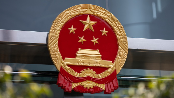 Потери Обменного фонда Гонконга оценили в $11 миллиардов