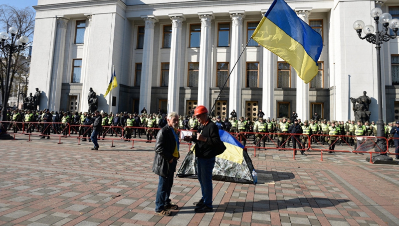 На Украине предложили переименовать Верховную раду из-за "советского наследия"