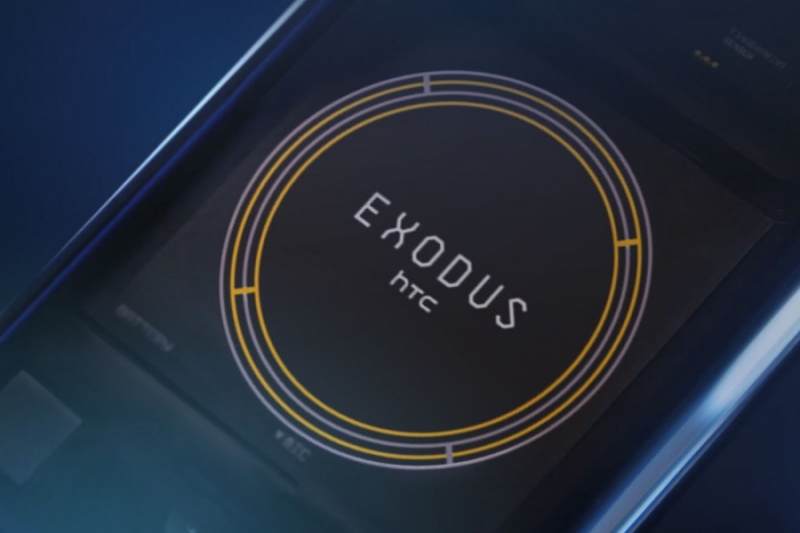 HTC представил блокчейн смартфон HTC Exodus 1