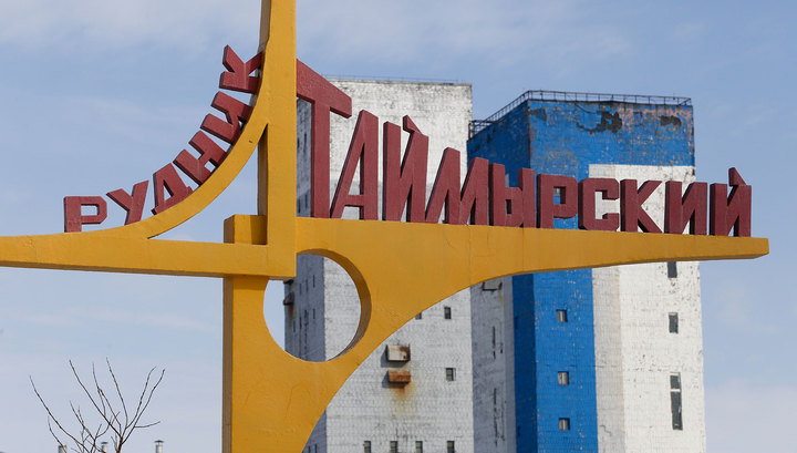 Следственный комитет России: три рабочих на руднике погибли от недостатка кислорода