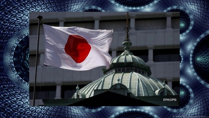 МИД Японии: мировая экономика столкнулась с сильнейшим со времен Второй мировой войны кризисом