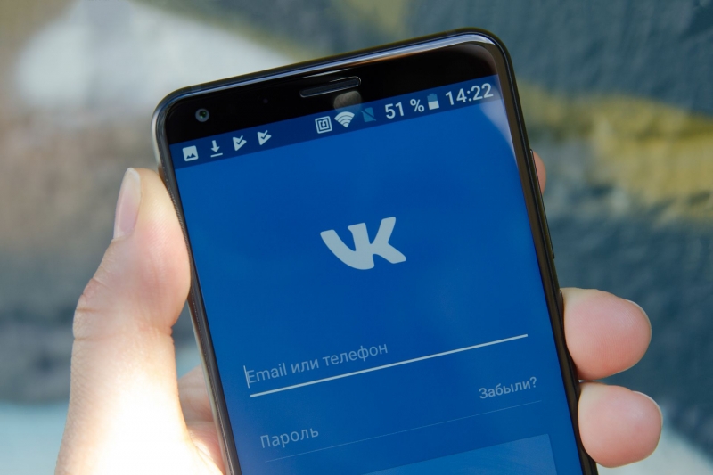 Темная тема VK: как сделать черный Вконтакте на Андроид