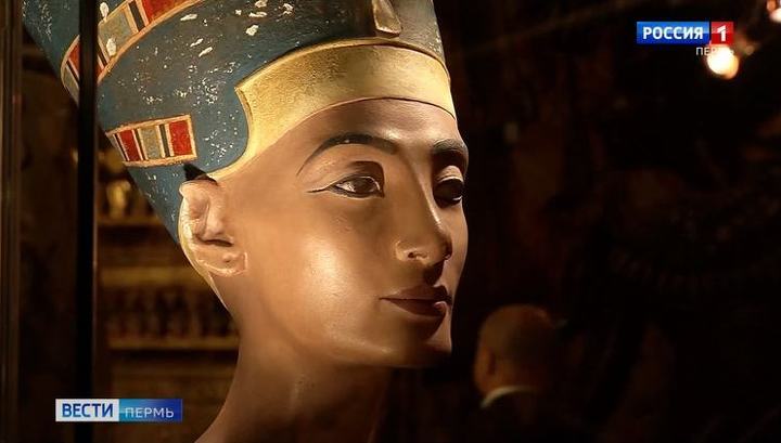 Пермяки увидят сокровища Древнего Египта