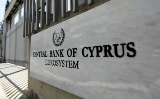 Успешный бизнес на Кипре. Бизнес Кипра - Кредиты банков Кипра в октябре 2017