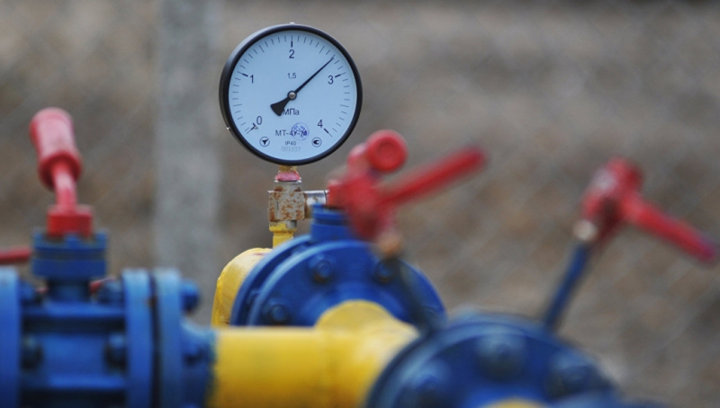 "Нафтогаз" оспорит приостановку решения по спору с "Газпромом"