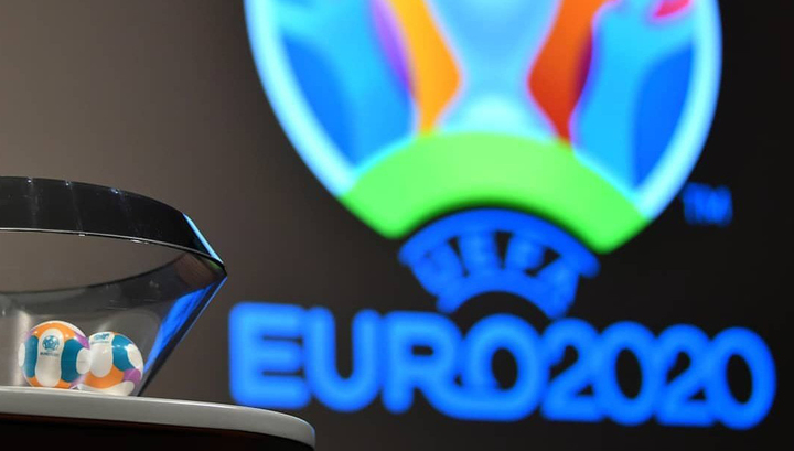 Утверждено окончательное название перенесенного чемпионата Европы по футболу