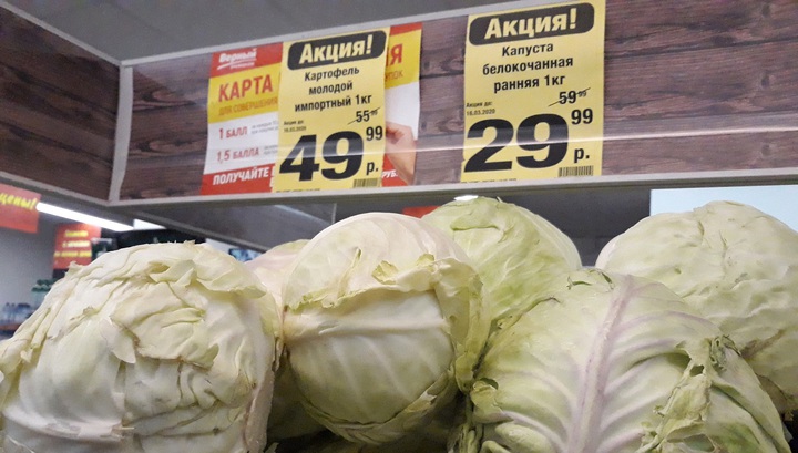 АКОРТ заявила об отсутствии дефицита в российских магазинах