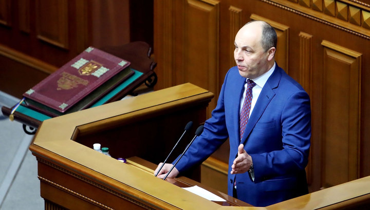 К смене власти на Украине подключилась судебная система