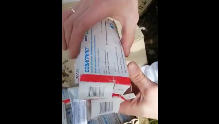 В Нижегородской области прохожие наткнулись на вакцину от гриппа, сваленную в лесу. Видео