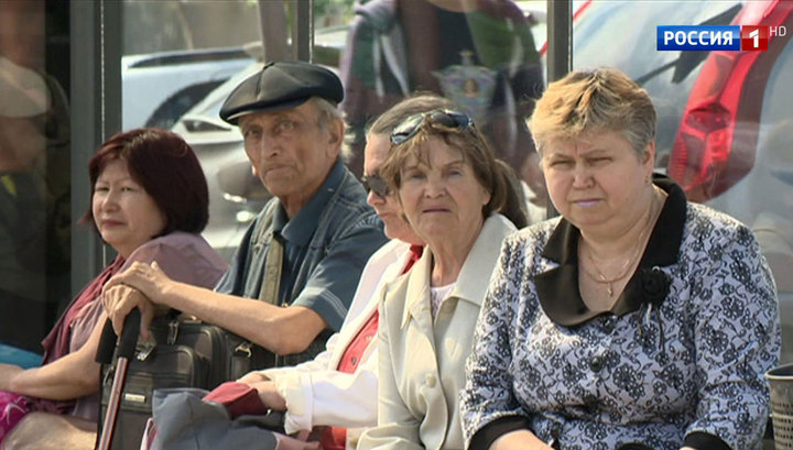 Эксперт объяснила, почему пенсионный возраст в России могут снизить