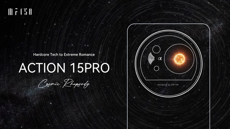 Вдохновленный звездами: IIIF150 выпустила свой флагманский смартфон Action 15Pro