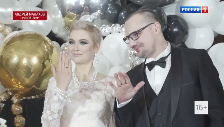 Кольцо в устрицах и платье за 10 миллионов: Лена Ленина рассказала о своей свадьбе