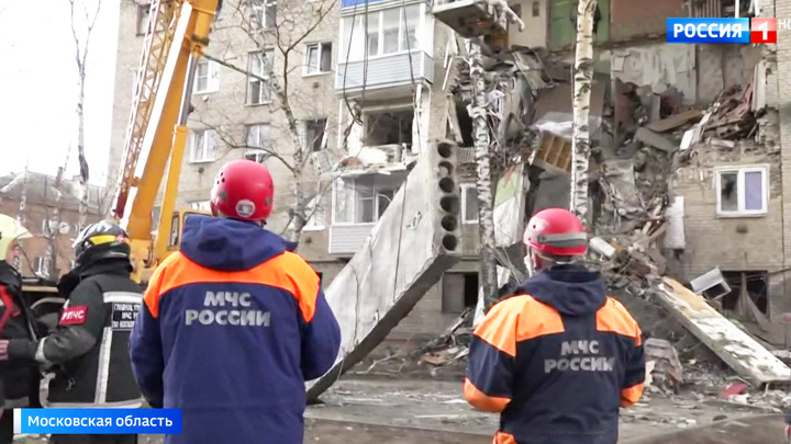 Взрыв в Орехово-Зуеве: потерявшим жилье помогут