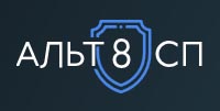 Еще три продукта пополнили экосистему прикладного ПО, совместимого с отечественной ОС «Альт 8 СП»