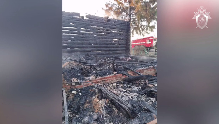 Обнародованы кадры с места гибели семи человек при пожаре под Пензой