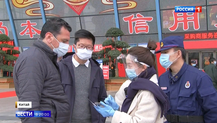 Китайцы борются с коронавирусом народными методами, пока нет вакцины
