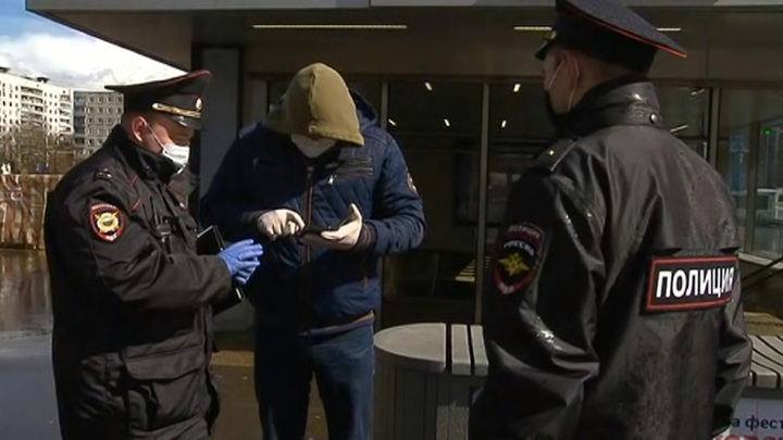 В Москве за нарушение карантина оштрафовали 111 больных коронавирусом