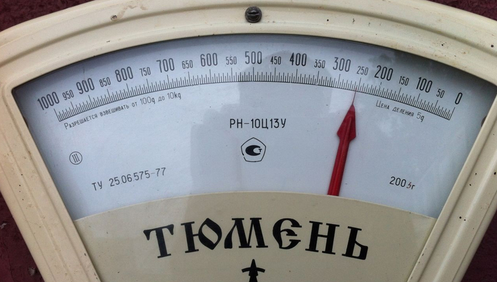 Россия может лишиться культовых весов