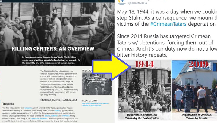 Украина выдала фотографию из архивов Холокоста за депортацию крымских татар