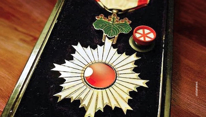 Япония наградила россиян орденом Восходящего солнца