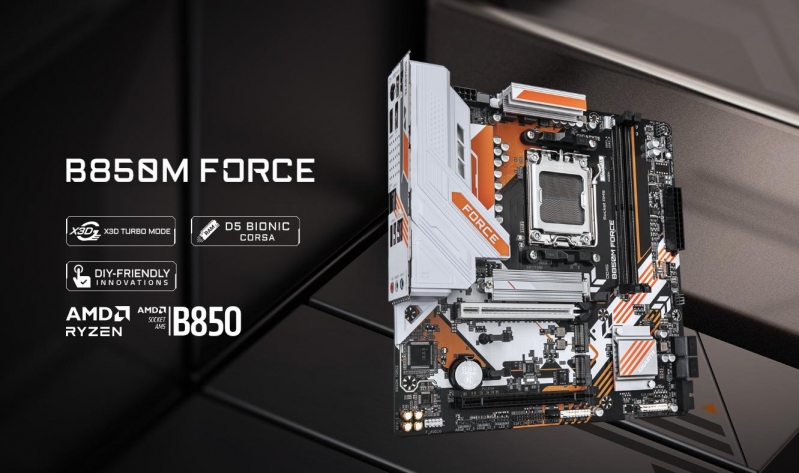 Gigabyte возрождает эффектную серию материнских плат Orange Force для AM5: B850 с DDR5 до 9600 МТ/с, Wi-Fi 6E и разъёмом PS/2