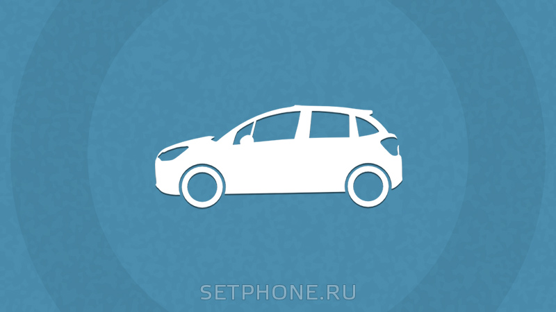 Приложения для автомобилистов на Android - полезные приложения для водителей