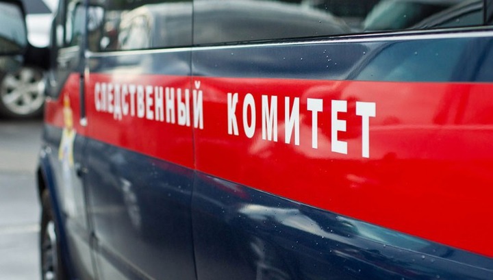СКР возбудил дело по факту нападения на посольство России в Киеве