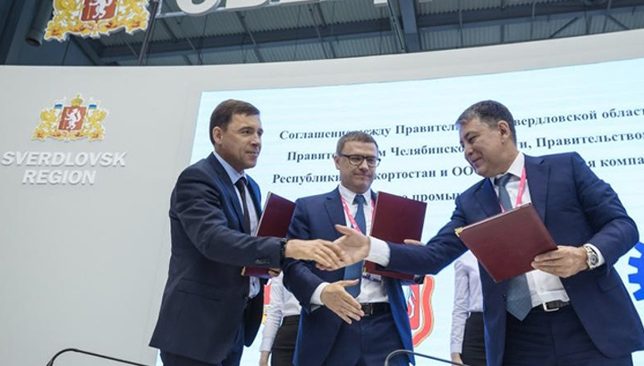 На базе трех регионов будет создан Уральский промышленный кластер