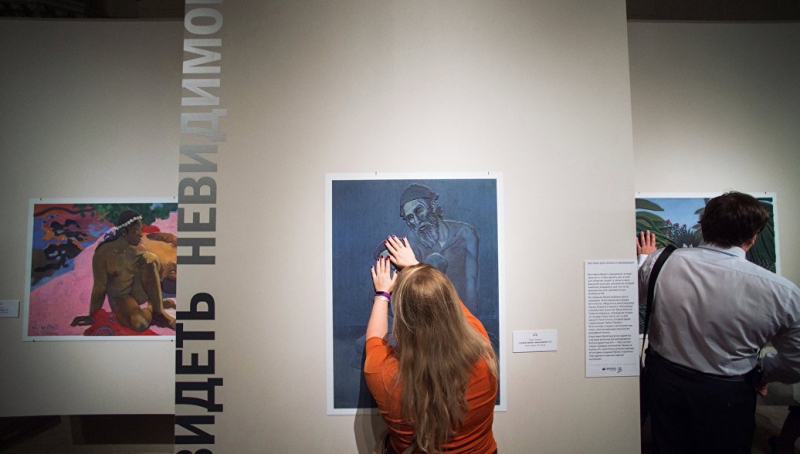 В музее "Новый Иерусалим" откроется выставка печатной графики Пикассо