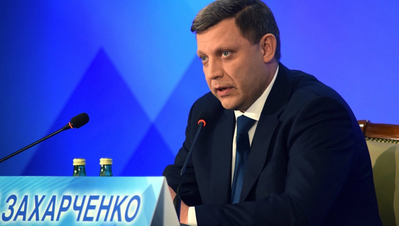 Боевые действия не помешают проведению выборов в ДНР, заявил Захарченко