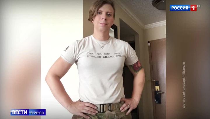 Мужской поступок: с 1 января в армию США вернулись трансгендеры
