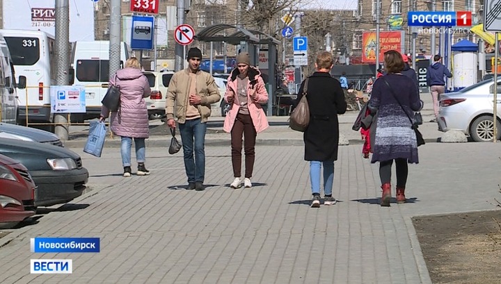 Новосибирские власти приняли решение смягчить режим самоизоляции