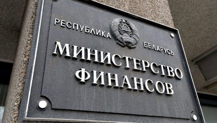 Белоруссия попросит кредиторов реструктуризировать часть внешнего госдолга страны