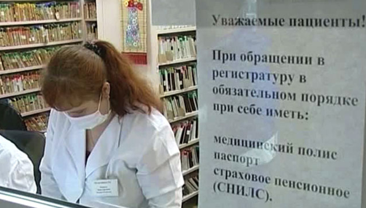 Москвичка бросила дочь в детской поликлинике