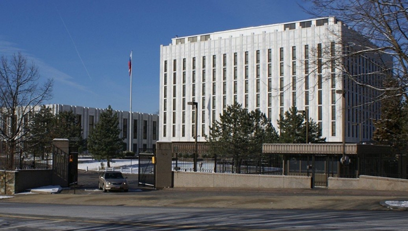 Посольство России в США проведет праздничный прием