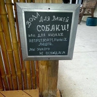 Прикольные мемы, Мемы 2020, Мемы 2019, MEMS
