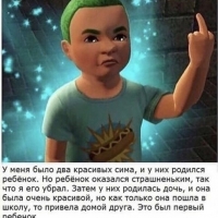 Новые мемы, Мемы 2020, Мемы 2019, MEMS