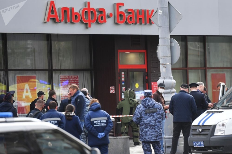 Захват заложников в Альфа-банке в Москве