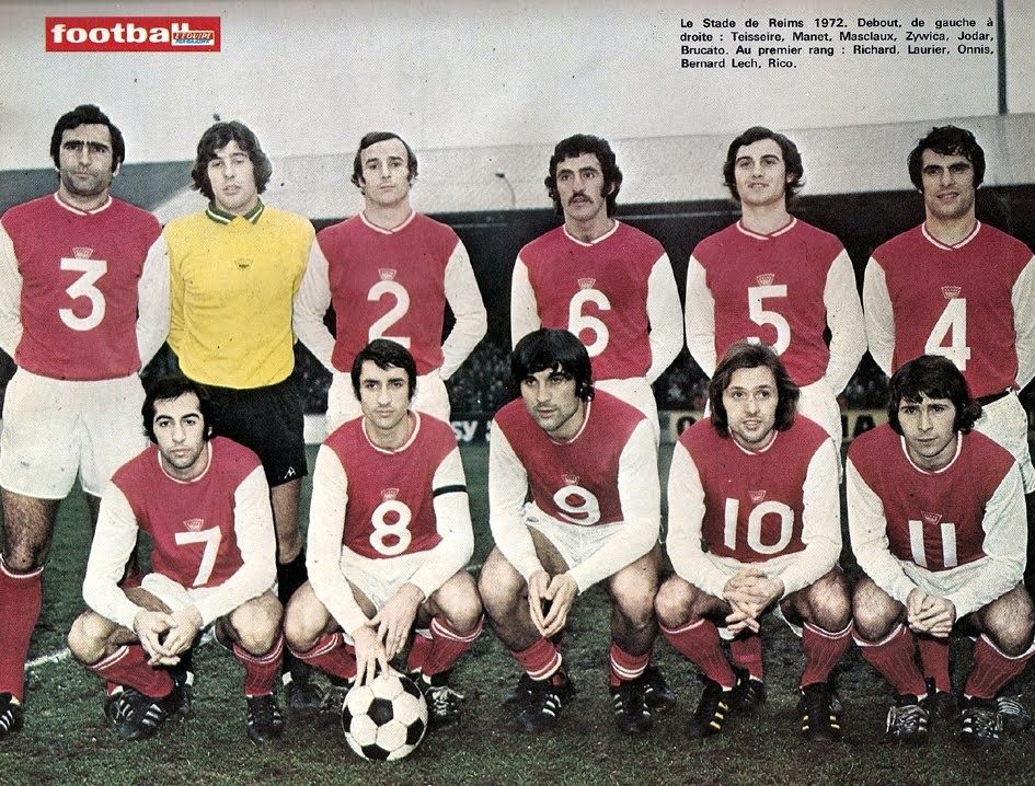 Форма "Реймса" на сезон 1971/72