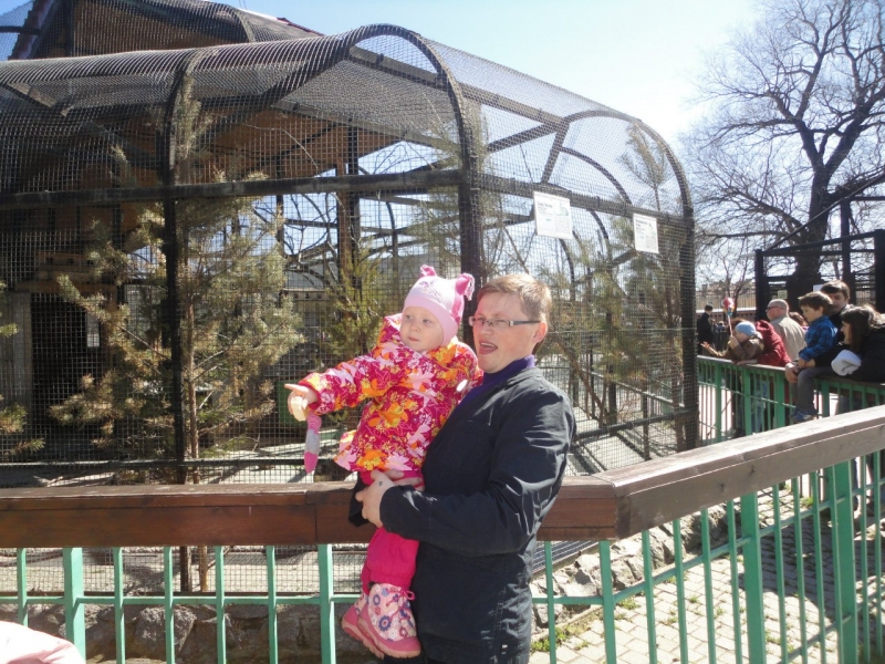 Питерский зоопарк