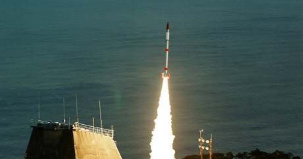 SS-520-4 - самая легкая космическая ракета
