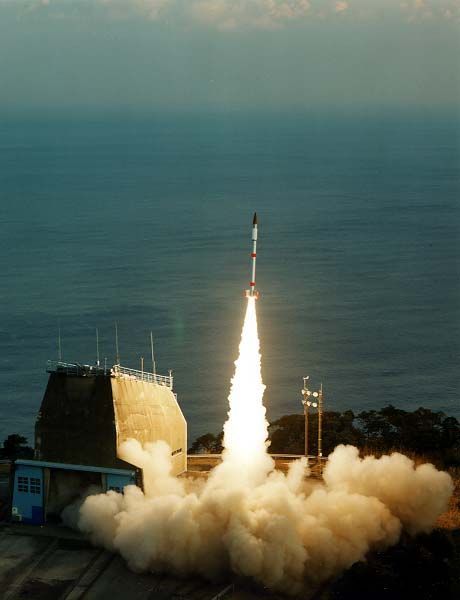 SS-520-4 - самая легкая космическая ракета